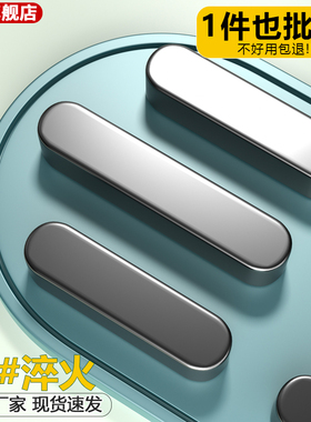 淬火平键国标45钢平键销键条热处理GB1096 A型3 4 5 6 8 10