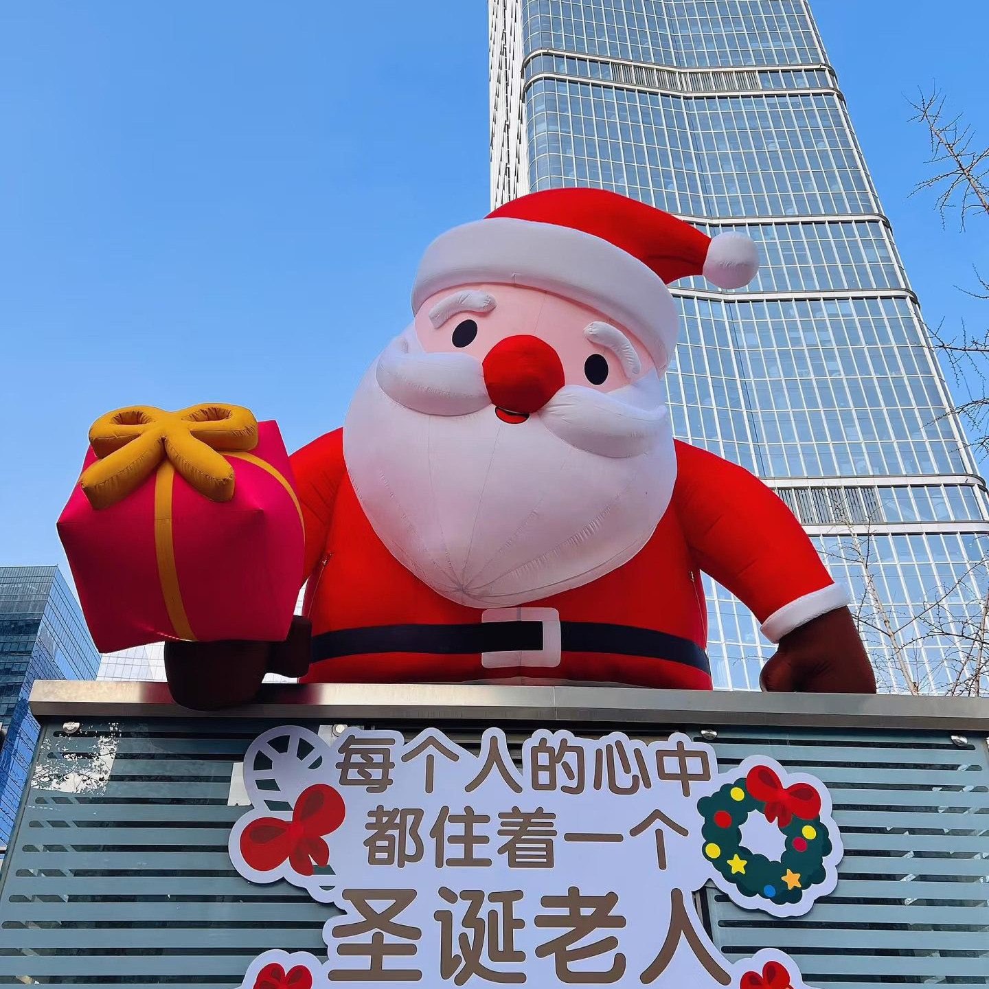 充气圣诞老人气模户外商场店铺门头圣诞主题卡通气模节日装饰美陈