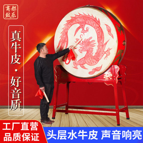 牛皮战鼓中国红立式大鼓牛皮龙鼓