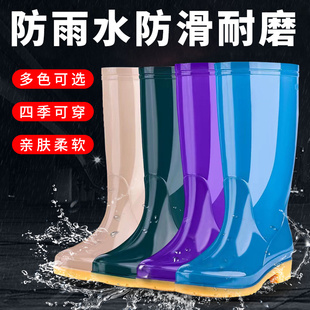 外穿 雨鞋 女士高筒轻便水鞋 雨靴防滑防水中筒新款 厚底耐磨短筒时尚