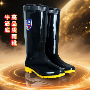雨鞋 中长筒靴子成人 男2025新款 防水防滑赶海钓鱼专用雨天厚底水鞋