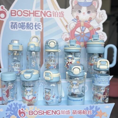 铂盛儿童大容量三饮吸管杯