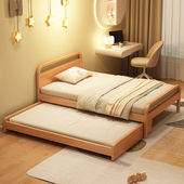 全实木床儿童床简易小公寓1.35米多功能拉开床双人床1.2米拖床山