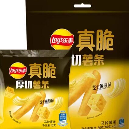 乐事厚切薯条芝士真脆薯条90g*3袋薯片乐事真脆咸蛋黄薯条三兄弟