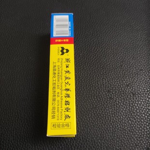 手工皮具专用胶水皮料