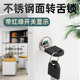 文件柜锁铁皮柜门锁员工储物柜橱门不锈钢包面带指示通用加长锁芯
