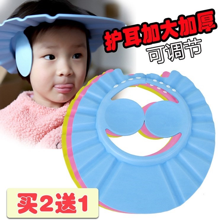华伊莎宝宝洗头帽防水护耳儿童小孩子婴儿浴帽洗澡洗头发带的帽子|ruв категории Детская одежда, шляпа/шарф/маска/перчатки/наушники/ноги рукав, шляпа - от Buy2taobao.com для оказания профессиональной услуги покупки агента Taobao