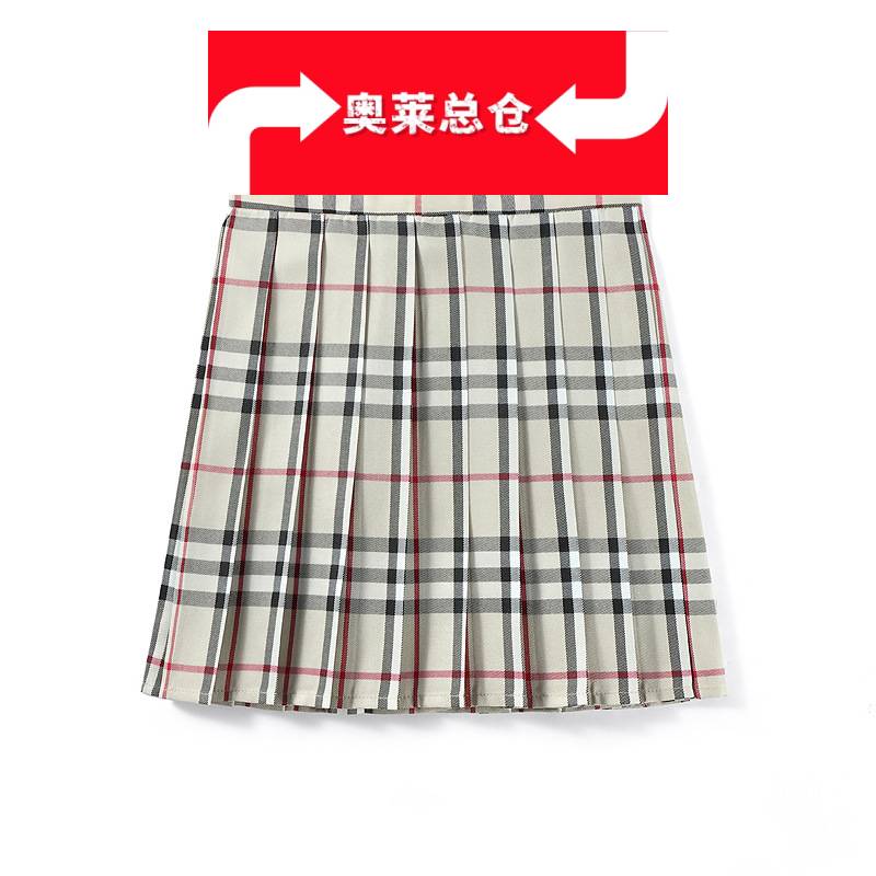 英德依鼎服装有限公司48裙长高半身裙