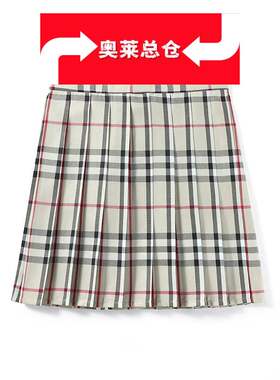 英德依鼎服装有限公司48裙长高腰日系半身百折褶制服校供女生短中