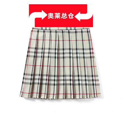 英德依鼎服装有限公司48裙长高腰日系半身百折褶制服校供女生短中
