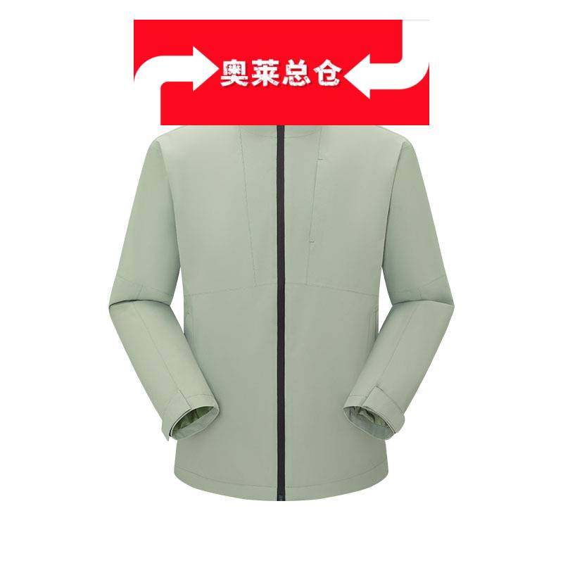 山东真又美卫衣冲锋衣男印工作服外套立领商务企业团体服防风防水,户外/登山/野营/旅行用品,软壳衣,淘宝优惠券,粉丝福利购,淘宝优惠卷