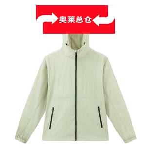 泉州卡多希冲锋衣女士户外山系防晒男女夏季薄款透气防紫外线侣外