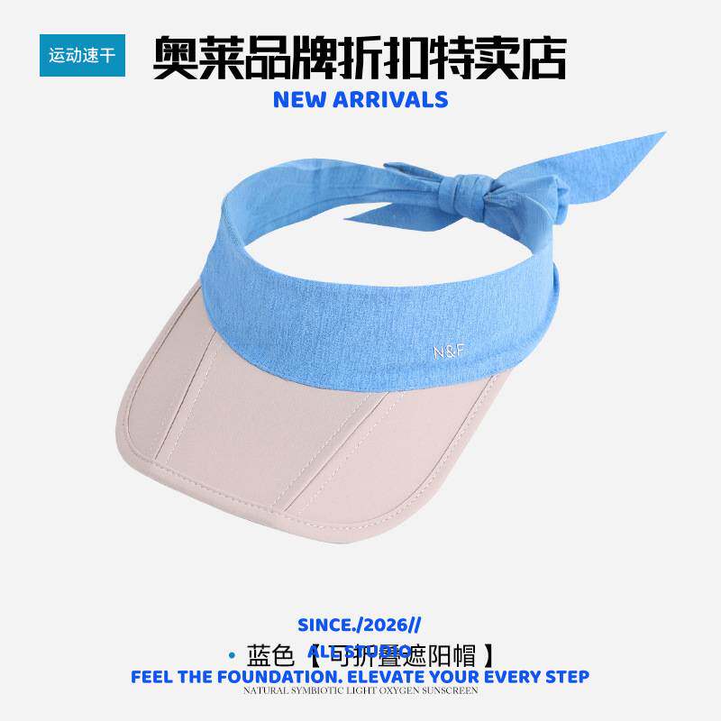 扬州亿和帽业【】工厂品质定制绞花针织帽批发户外厚实保暖麻花毛