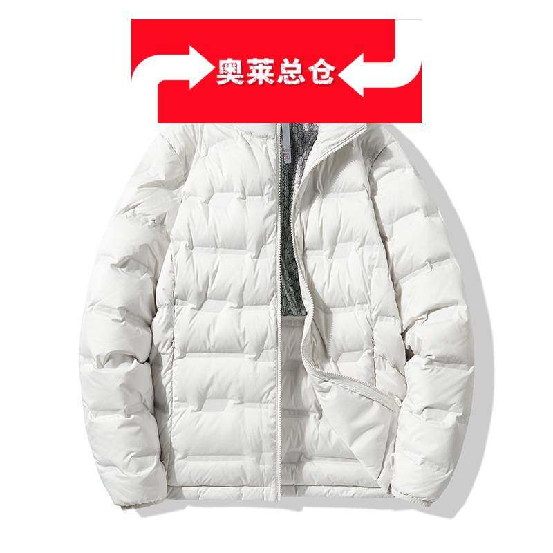 真又美制衣新国标白鸭绒墨烯羽绒内胆保暖外套男女可拆卸轻薄立领,男装,羽绒服,淘宝优惠券,粉丝福利购,淘宝优惠卷