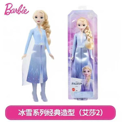 芭比迪士尼冰雪奇缘公主女孩玩具