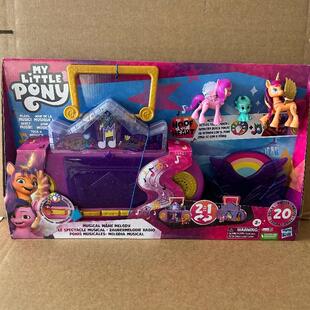 小马宝莉MY LITTLE PONY惊喜组合过家家玩具琪琪小艺希悦
