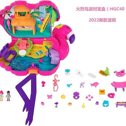 迷你波莉惊喜独角兽盲盒GKL24