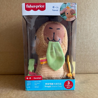 费雪卡皮巴拉新生儿睡眠玩偶好物