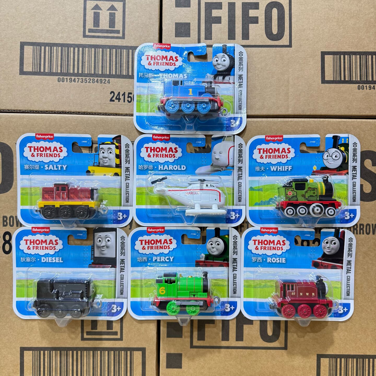 托马斯和朋友合金小火车玩具高登桑迪艾德华艾斯特起重机新款火车