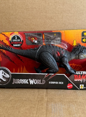 正品侏罗纪世界声效攻击镰刀龙胜王龙翼龙男孩恐龙模型玩具JCG25