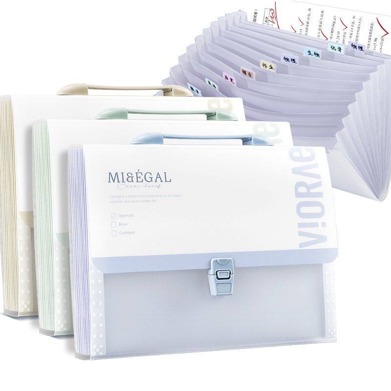 得力横式风琴包学生用试卷手提收纳袋大容量高颜值A4文件夹资料夹