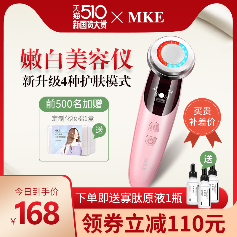 网友分享在meiguo.com的图片