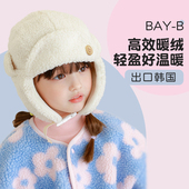 bayb儿童帽子秋冬季 男女宝宝孩羊羔绒护耳保暖防风2025新款 加厚