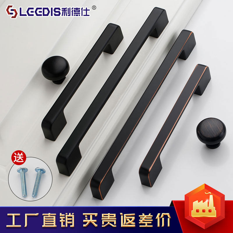 长款北欧衣柜门把手现代简约黑色