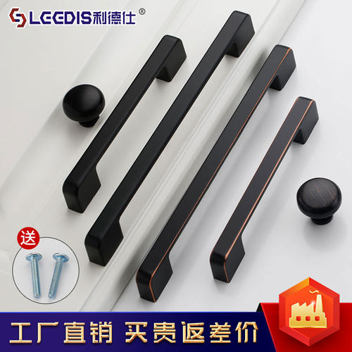 长款北欧衣柜门把手现代简约黑色