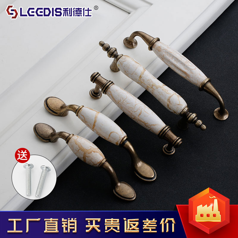 北欧轻奢柜门拉手橱柜衣柜把手