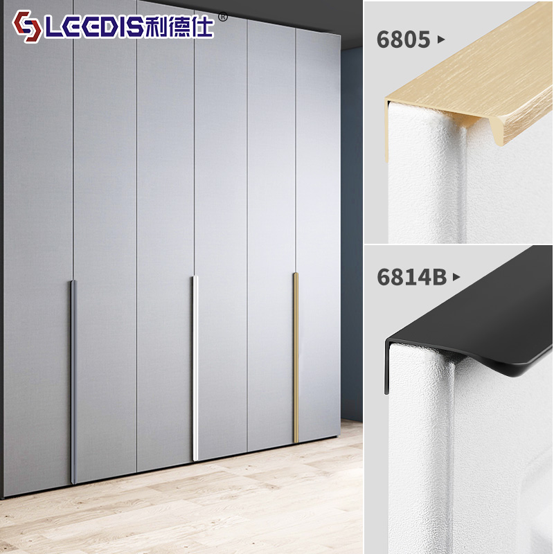 暗拉手柜门隐形现代简约