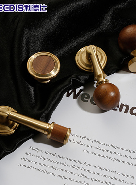 新中式复古黄铜柜门把手中古风吊坠实木衣柜鞋柜抽屉圆球单孔拉手