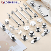 法式 衣柜门银色拉手现代简约镀铬亮光锌合金抽屉单孔橱柜实心把手