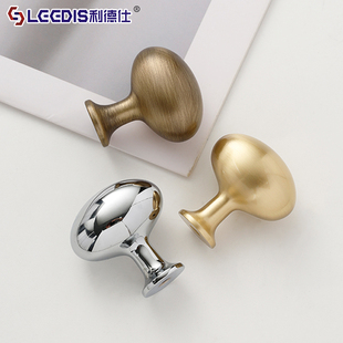 法式覆古黄铜椭圆形柜门把手中古风实心鸽子蛋整体橱柜抽屉衣柜门