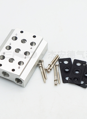 4V110-06/M5电磁阀汇流板底座气动连接汇流排200M-20F19F18F/17F