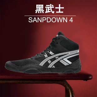 亚瑟士asics摔跤鞋男拳击鞋女深蹲硬拉举重格斗儿童大童专业搏击