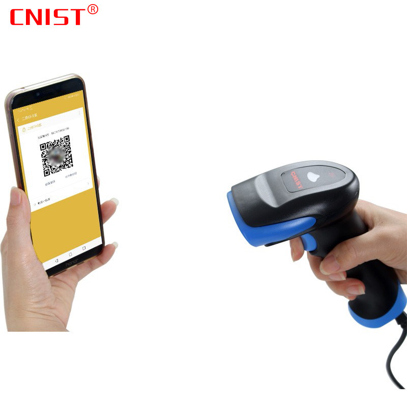 CNIST英思腾 CN1900HDM扫码枪扫码器二维条码扫描抢工业DMP金属码