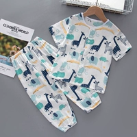 FD303 Короткий свет-гираф