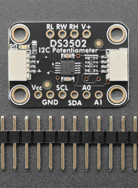 4286 DS3502 I2C 数字电位器 兼容 -STEMMA QT/Qwiic