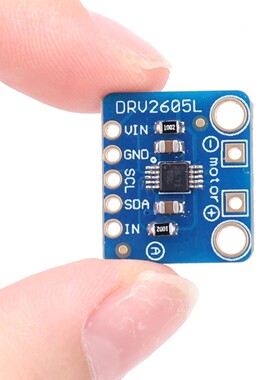 原装芯片DRV2605L Haptic Motor Controller马达驱动模块