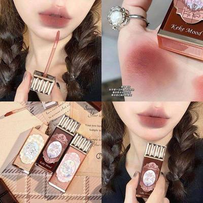 taobao agent Chocolate Store Cloud Lip Glaze Sluding Dusted Misty Monastery Red Lip Cream Student Affordable Red Firewood Tea