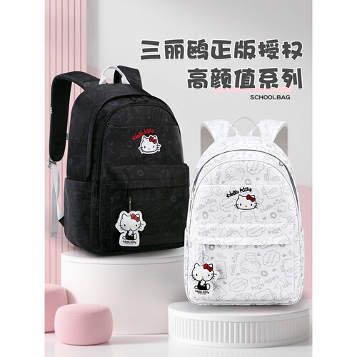 日本进口书包女孩大容量双肩背包