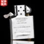 Mỹ zippo nhẹ hơn gốc xác thực lót chuyển động thường xuyên bạc vàng phụ kiện zppo chính hãng - Bật lửa bật lửa dupont giá rẻ