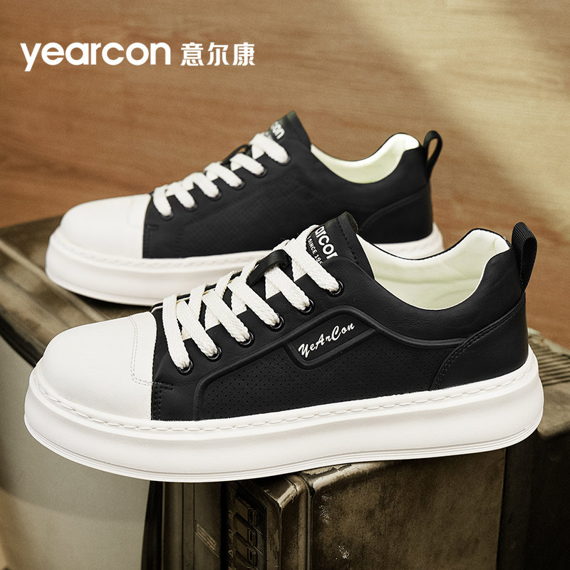 意尔康男鞋秋季透气2025新款潮流休闲经典板鞋男士厚底百搭小白鞋,流行男鞋,单鞋,淘宝优惠券,粉丝福利购,淘宝优惠卷