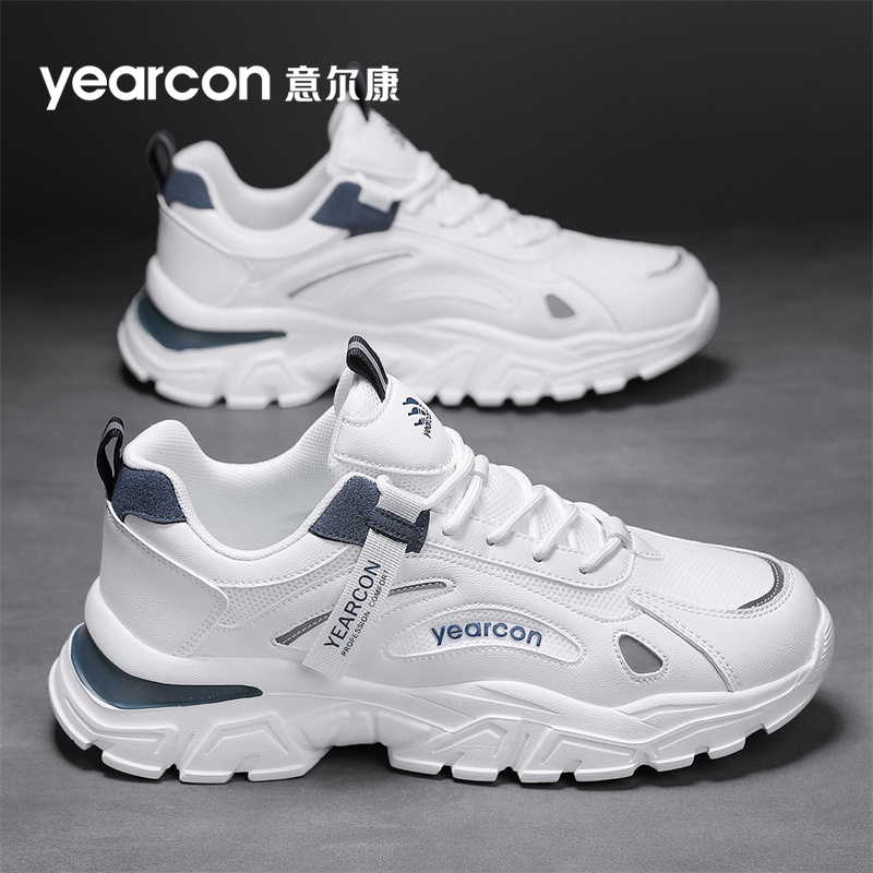 意尔康官方旗舰店正品男鞋运动鞋