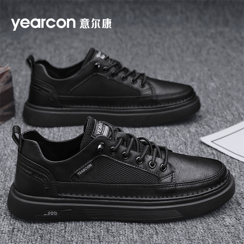 意尔康官方旗舰店正品男鞋板鞋