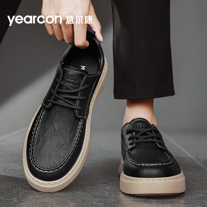 意尔康男鞋新款正装休闲皮鞋春秋款透气黑色软底工作高档商务板鞋