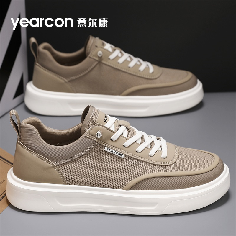 意尔康官方旗舰正品男鞋休闲板鞋