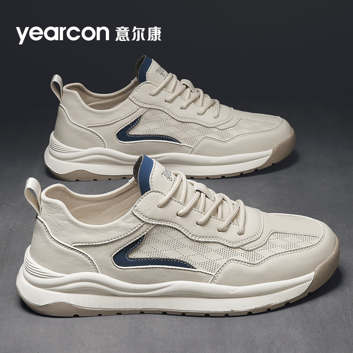 意尔康旗舰品牌阿甘板鞋春秋款