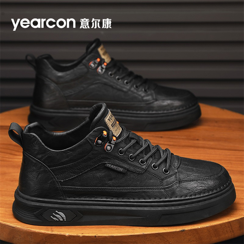 意尔康官方旗舰男鞋高帮马丁靴